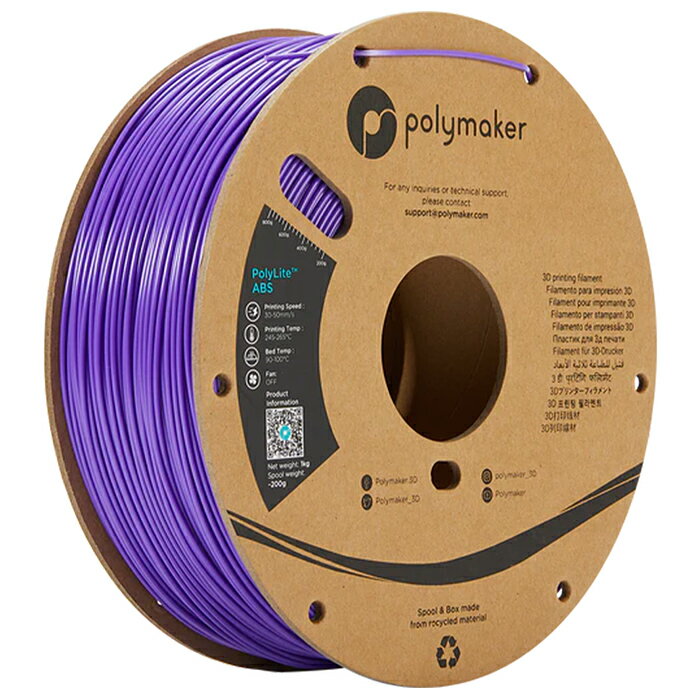 【返品OK!条件付】Polymaker PolyLite ABS フィラメント (1.75mm, 1kg) Purple パープル 3Dプリンター用 PE01008 ポリメーカー【KK9N0D18P】【100サイズ】 1