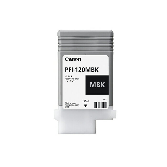 樂天商城 - 【返品OK!条件付】キヤノン 純正 インクタンク 130ml PFI-120MBK マットブラック CANON【KK9N0D18P】【60サイズ】