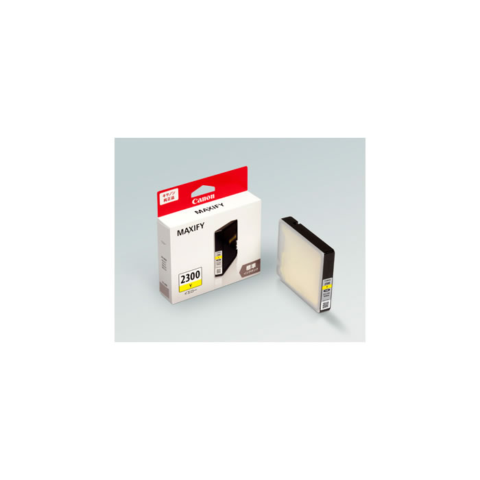 ������OK!����աۥ���Υ� ���� �ץ�󥿡��� ���󥯥��� PGI-2300 PGI-2300Y �������� �ڥ᡼���ءۡ�KK9N0D18P�ۡڥ᡼���إ���...