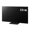 【返品OK!条件付】パナソニック 55V型 4K液晶テレビ 4Kダブルチューナー内蔵 ビエラ TH-55LX950【KK9N0D18P】【260サイズ】