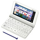 【返品OK!条件付】カシオ カラー 電子辞書 EX-word エクスワード 英語 XD-SX9810WE ホワイト CASIO【KK9N0D18P】【60サイズ】