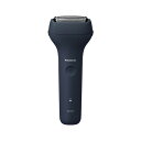【返品OK!条件付】パナソニック メンズシェーバー エントリーシェーバー 3枚刃 ES-RT1A-A ダークネイビー 電気シェーバー 髭剃り シェーバー 【KK...