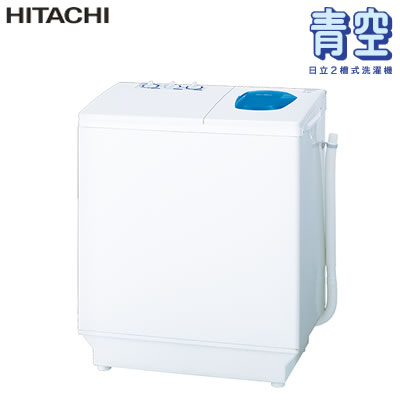 【返品OK!条件付】日立 2槽式洗濯機 青空 PS-65AS2-W ホワイト 洗濯・脱水容量6.5kg【KK9N0D18P】