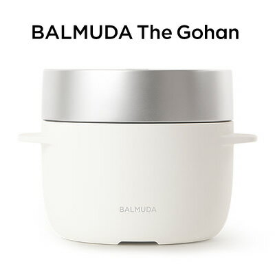 【返品OK!条件付】バルミューダ 3合炊き 電気炊飯器 BALMUDA The Gohan バルミューダ ザ・ゴハン ホワイト K03A-WH 【KK9N0D18P】【120サイズ】