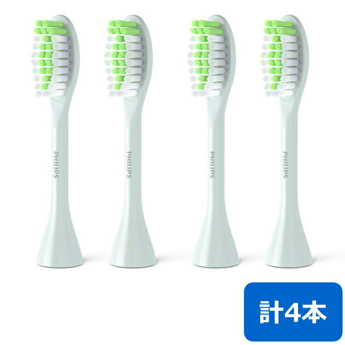 【返品OK!条件付】【2セット】フィリップス Philips One 専用 替えブラシ BH1022/03 ミントブルー 2本×2セット 計4本 BH1022-...