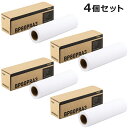【返品OK!条件付】【セット】ブラザー 純正 上質普通ロール紙 BP80PRA3 ×4個セット BP80PRA3-4SET【KK9N0D18P】