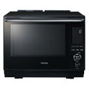 【返品OK!条件付】東芝 オーブンレンジ 石窯ドーム 過熱水蒸気 30L ER-YD3000-K グランブラック 電子レンジ 東芝オーブンレンジ石窯ドーム フラ...