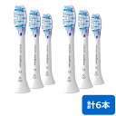 【ポイントUP! 7月15日23:59まで】【返品OK!条件付】【2セット】フィリップス ソニッケアー専用 替えブラシ プレミアムガムケア ブラシヘッド レギュ...