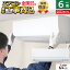 【返品OK!条件付】エアコン 6畳用 工事費込み 三菱電機 2.2kW 霧ヶ峰 GVシリーズ 2023年モデル MSZ-GV2223-W-SET ピュアホワイト MSZ-GV2223-W-ko1 6畳用エアコン 設置 スタンダードモデル クーラー【KK9N0D18P】 61,800円