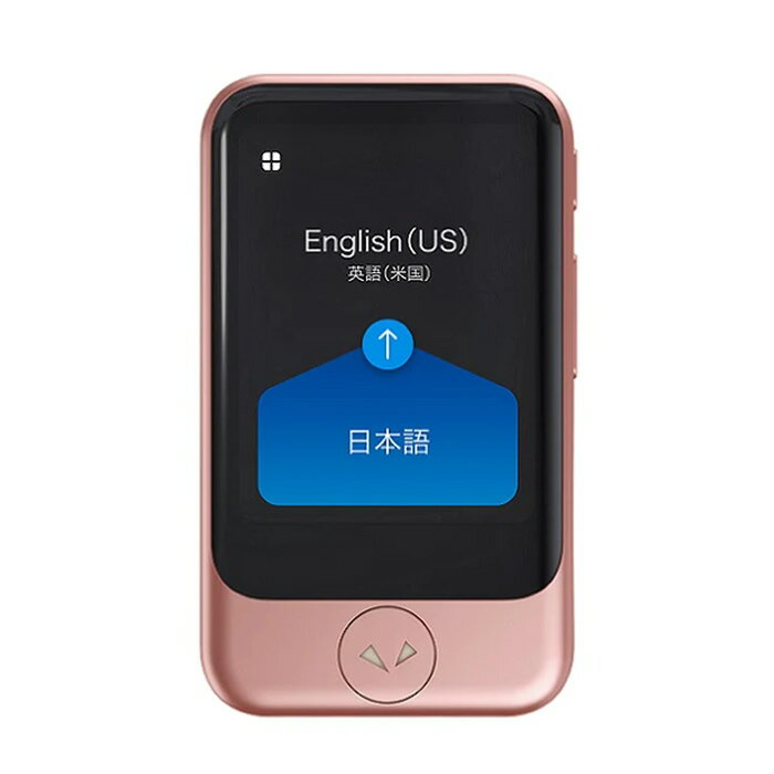 【返品OK!条件付】ポケトーク AI通訳機 POCKETALK S グローバル通信2年付き PTSGP ...