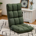 【返品OK!条件付】SUWALABO スワラボ 座椅子 kukka クッカ 北欧スタイルの座椅子 RMBS-55-OLV オリーブ スタジオいぶき 座イス リクライニング インテリア ソファー チェアー おしゃれ テレワーク 低反発 一人暮らし【KK9N0D18P】