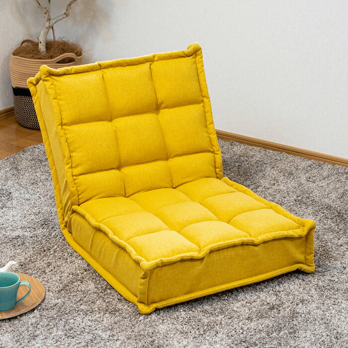 【返品OK!条件付】SUWALABO スワラボ 座椅子 herbs ハーブス スプリング座面の繋がるフロアチェア RMTH..