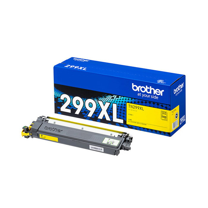 Rakuten - 【返品OK!条件付】ブラザー 純正 トナーカートリッジ TN299XLY 大容量トナー イエロー (対応型番:HL-L3240CDW、MFC-L3780CDW) brotherブラザートナー【KK9N0D18P】