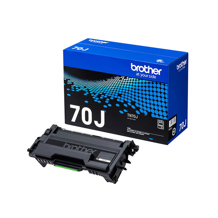 Other - 【返品OK!条件付】ブラザー 純正 トナーカートリッジ TN70J ブラック (対応型番:HL-L6310DW、MFC-L6820DW、HL-L5210DW、HL-L5210DN、MFC-L5710DW) brotherブラザートナー【KK9N0D18P】