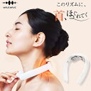 【返品OK!条件付】WAVEWAVE EMS POCKET HEAT NECK II 温熱 ポケットヒートネック2 WAVEWAVE201 軽量 リラックス ネ...