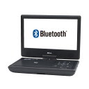 【返品OK!条件付】ダイニチ電子 Wizz 10.1インチ ポータブルDVDプレーヤー Bluetooth搭載 WPD-BT1070 ポータブル DVDプレーヤー DVD Bluetooth【KK9N0D18P】