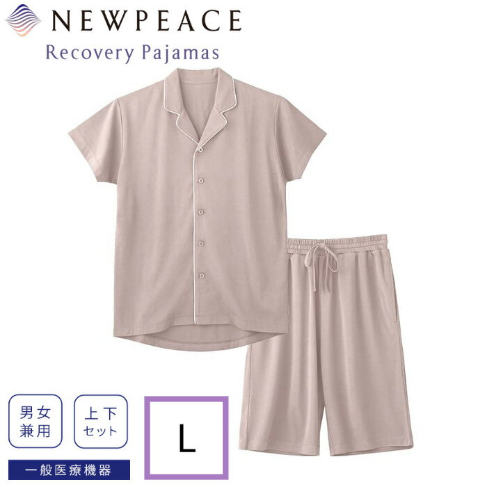 ¨ǼۡOK!աMTG ˥塼ԡ ꥫХ꡼ѥޥå 硼 L ϫ NEWPEACE Recovery Pajamas Set Short ꥫХ꡼ WS-AJ-14C-L 졼 硼ȥå Ⱦµ Ⱦܥ ˽ 岼å ̲KK9N0D18P