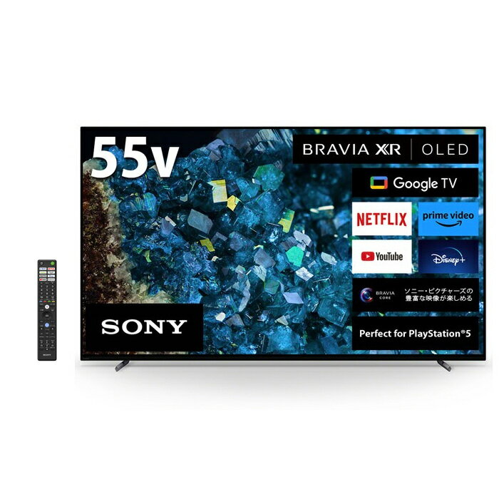 【返品OK!条件付】ソニー 4K有機ELテレビ 55インチ ブラビア A80Lシリーズ 4Kチューナー内蔵 XR プロセッサー 倍速駆動パネル XRJ-55A80L 55V型 55型 4Kテレビ BRAVIA Google TV機能搭載 YouTube 有機ELパネル【KK9N0D18P】