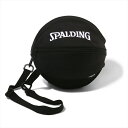 【返品OK!条件付】【正規販売店】スポルディング バスケットボール ボールバッグ ブリーズ SPALDING ポリエステル 49-007BK ブラック バスケ ...