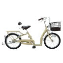【返品OK!条件付】サギサカ 自転車 こげーるNOLASSE 20型 cogelu-9044 マットベージュ こげーる nolasse203 シニア向け自転車【...
