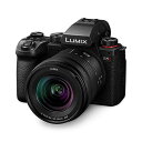 【返品OK!条件付】パナソニック ミラーレス一眼カメラ ルミックス LUMIX S5II レンズキット DC-S5M2K ブラック Panasonic デジタル一眼カメラ 標準ズームレンズキット 2,420万画素 フルサイズ L-Mount DC-S5M2K-K【KK9N0D18P】(2)