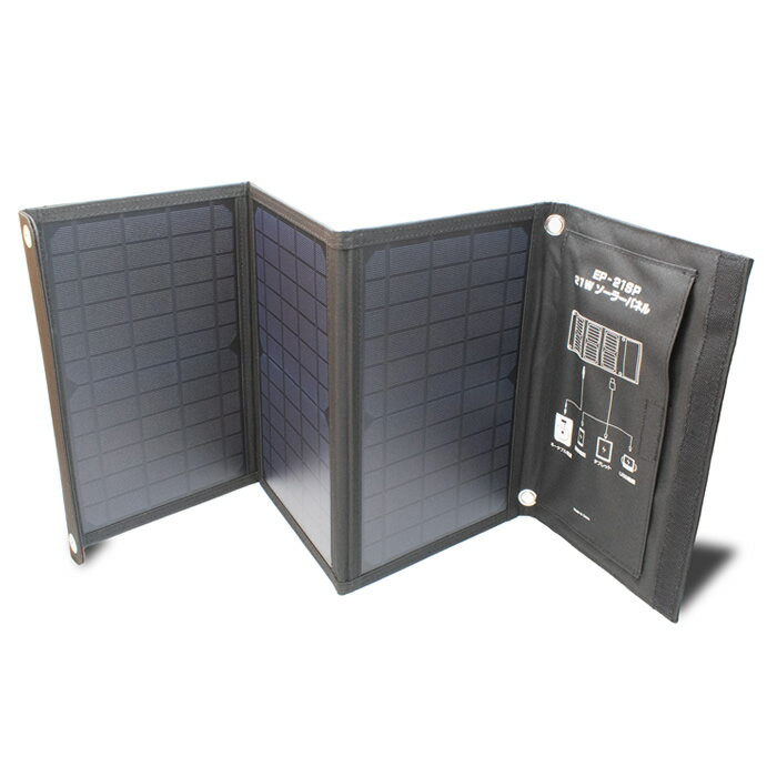 OK!աۥޥ Solpa ޤߥ顼ѥͥ 21W ͥݥ륿 EP-21SP EP-100Rѥץ ۸ȯ ݡ֥Ÿ ɺ кKK9N0D18P