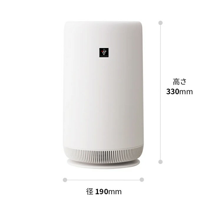 【返品OK!条件付】シャープ 空気清浄機 プラズマクラスター7000 空清〜約6畳 プラズマクラスター〜6畳 FU-SC01-W ホワイト系 花粉対策 英国アレルギー協会認定・花粉低減製品認定【KK9N0D18P】