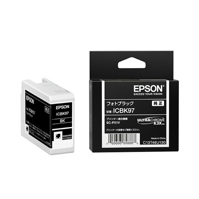 Rakuten - 【返品OK!条件付】エプソン 純正 インクカートリッジ ICBK97 フォトブラック プリンターインク SC-PX1V用【KK9N0D18P】