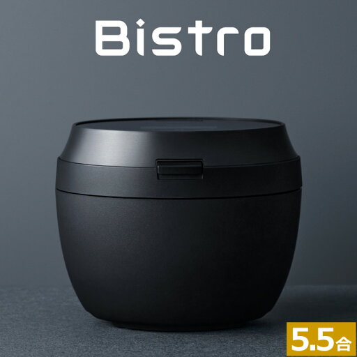【返品OK!条件付】パナソニック 5.5合炊き 可変圧力IHジャー炊飯器 ビストロ SR-V10BA-K ブラック Panasonic Bistro 無洗米 玄米 麦ごはん 雑穀米 炊込みごはん 赤飯 おこわ すし おかゆ 早炊き 炊飯ジャー 保温 銘柄炊き分け【KK9N0D18P】 【返品OK!条件付】パナソニック 5.5合炊き 可変圧力IHジャー炊飯器 ビストロ SR-V10BA-K ブラック Panasonic Bistro 無洗米 玄米 麦ごはん 雑穀米 炊込みごはん 赤飯 おこわ すし おかゆ 早炊き 炊飯ジャー 保温 銘柄炊き分け【KK9N0D18P】