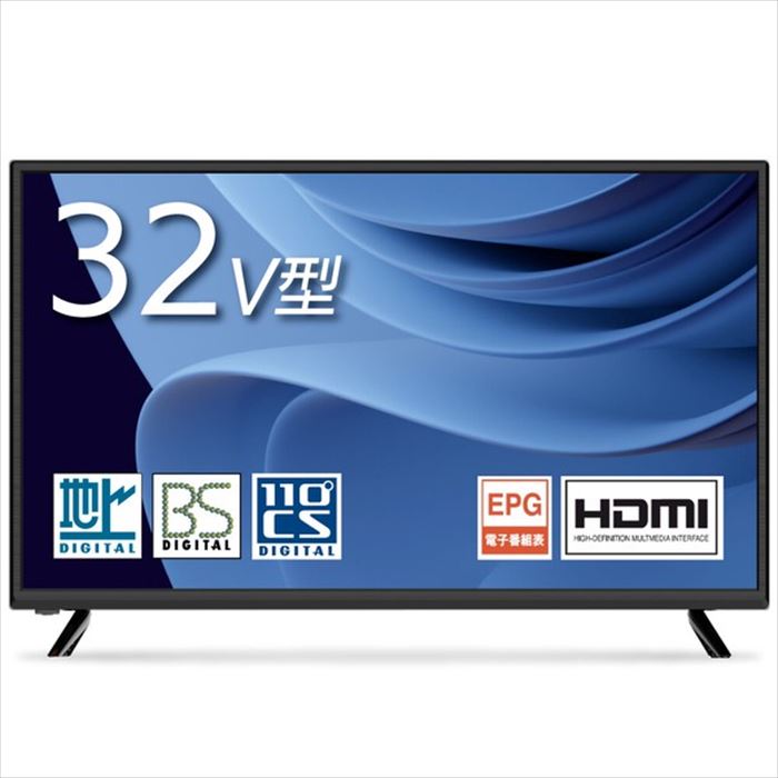 【返品OK!条件付】WIS ASTEX 32V型 液晶テレビ 地上・BS・110度CSデジタル HD液晶テレビ AS-32WR テレビ【KK9N0D18P】
