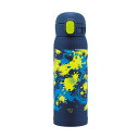 【ポイントUP! 7月15日23:59まで】【返品OK!条件付】象印 0.48L(480ml) 水筒 シームレスせん 保冷 保温 ワンタッチ スポーツドリンク対...