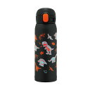 【ポイントUP! 7月15日23:59まで】【返品OK!条件付】象印 0.48L(480ml) 水筒 シームレスせん 保冷 保温 ワンタッチ スポーツドリンク対...