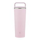 【返品OK!条件付】象印 0.40L(400ml) キャリータンブラー シームレスせん 保冷 保温 ワンタッチ 食洗機対応 ハンドル付き SX-JS40-PM パウダリーピンク 携帯 スリム 幅7.5cm 高さ22.5cm【KK9N0D18P】(3)