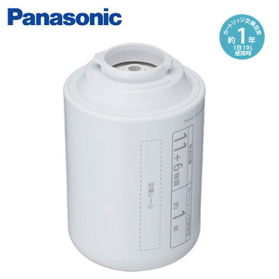 Panasonic - 【返品OK!条件付】パナソニック 交換用カートリッジ TK-CJ22C1【KK9N0D18P】