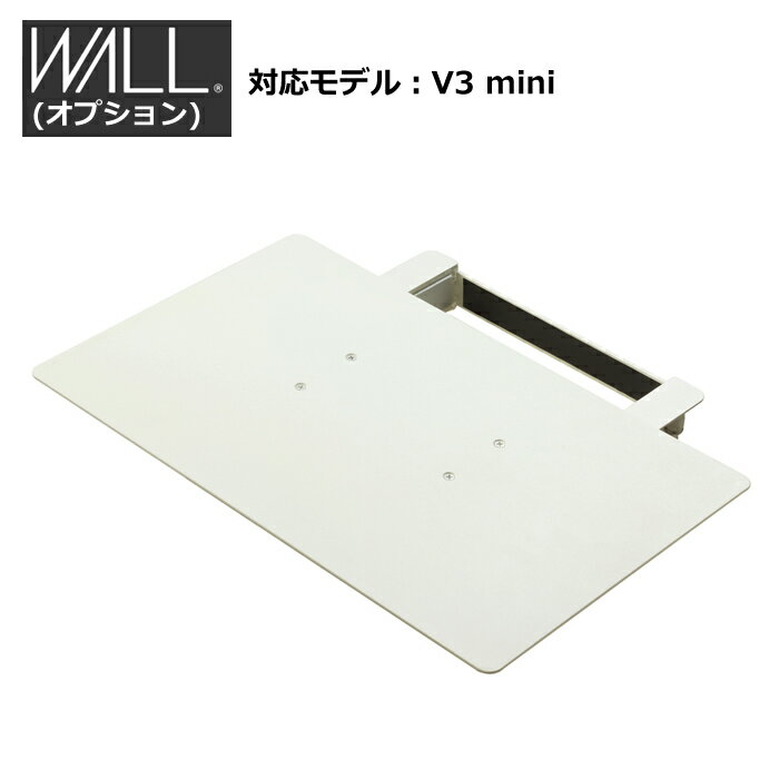 ������OK!����ա�WALL���ץ���� ����ƥꥢ�ƥ�ӥ������ V3 mini ����ê�� ��43cm WLSF75-WH �ۥ磻�� �����ൡê�� DVD�쥳������ BD�쥳������ PS5 �ץ쥹��5 PS4 ���������� �������� EQUALS �������륺 �ޥ��ȥХ���KK9N0D18P��