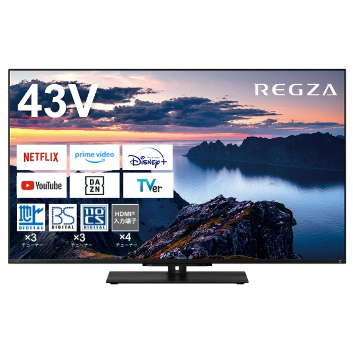 楽天市場】REGZA タイムシフト(テレビ|TV・オーディオ・カメラ 楽天市場】REGZA タイムシフト(テレビ|TV・オーディオ・カメラ
