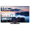 【返品OK!条件付】東芝 55V型 液晶テレビ 4K液晶レグザ Z670Nシリーズ 4Kチューナー内蔵 55Z670N 55インチ 55型 4K対応 4K倍速液晶 スタンダードモデル【KK9N0D18P】(2)
