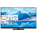 【返品OK!条件付】東芝 55V型 液晶テレビ タイムシフトマシン搭載 4K Mini LED液晶レグザ Z870Nシリーズ 4Kチューナー内蔵 55Z870N 55インチ 55型 4K対応 ハイグレードモデル【KK9N0D18P】(2)