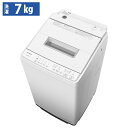 【返品OK!条件付】日立 全自動洗濯機 7kg ビートウォッシュ 衣類長もちナイアガラ ビート洗浄 コンパクトタイプ BW-G70K-W ホワイト 新生活 タテ...