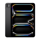 【返品OK!条件付】アップル 11インチ iPad Pro (M4) Wi-Fiモデル 1TB 標準ガラス搭載 MVVE3J/A MVVE3JA スペースブラック 2024年5月モデル アイパッドプロ【KK9N0D18P】(2)