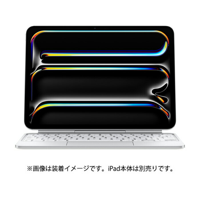 【返品OK!条件付】アップル 11インチ iPad Pro (M4) 用 Magic Keyboard 日本語 MWR03J/A MWR03JA ホワイト マジックキーボード アップル純正【KK9N0D18P】