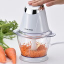 【返品OK!条件付】HOME SWAN フードチョッパー 電気みじん切り器 SFC-25 大根おろし 新津興器【KK9N0D18P】