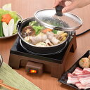 【返品OK!条件付】HOME SWAN 電気 グリル鍋 1~2人用 ガラスふた付き すきなべ御膳 レシピ付き 着脱式鍋 SSG-55 和風デザイン 新津興器【KK9N0D18P】