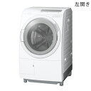 【返品OK!条件付】【配送&設置無料】日立 ドラム式洗濯乾燥機 左開き 洗濯11kg 乾燥6kg ビッグドラム 洗濯機 BD-SG110KL-W ホワイト ドラム式洗濯機 ドラム洗濯機 11キロ 乾燥機能付き インバーター【KK9N0D18P】