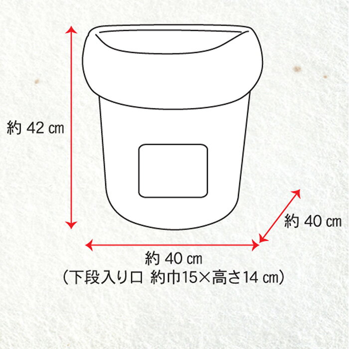 CattyMan にゃんこのちぐらシリーズ なかよし2段ちぐら 夢 DO-4976555879346 ドギ...