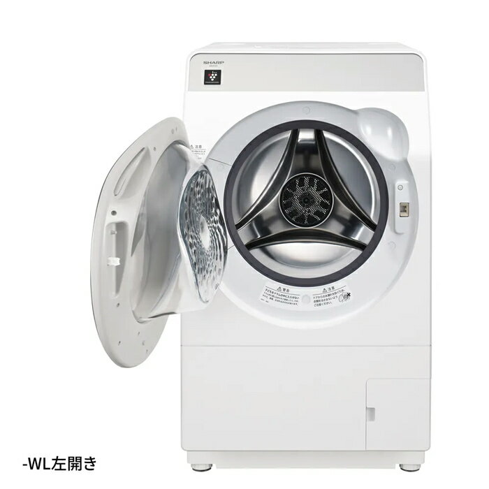 楽天市場】ドラム式洗濯乾燥機 11kgの通販 楽天市場】ドラム式洗濯乾燥機 11kgの通販