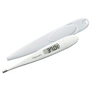 【返品OK!条件付】テルモ 体温計 ワキ下用 予測式 テルモ電子体温計 ET-C232P01 TERUMO 予測検温・実測検温兼用 20秒 体温測定【KK9N0...