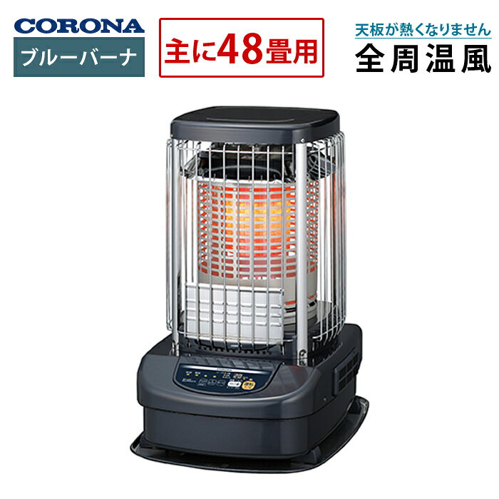 ������OK!����աۥ����� �֥롼�С��� ���48���� ���󥯰��μ� �������ȡ��� ��̳�ѥ����� GH-G19F-A �������� �֥롼�᥿��å� ��˼����KK9N0D18P��