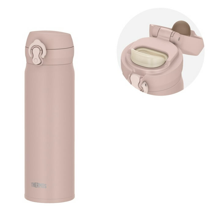 Rakuten - 【返品OK!条件付】サーモス 真空断熱ケータイマグ JNL-S500-MSBE ミストベージュ 500ml 食洗機対応 保温 保冷 水筒【KK9N0D18P】