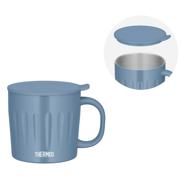 【返品OK!条件付】サーモス 真空断熱マグカップ JTA-450-SAX サックスブルー 450ml 食洗機対応 保温 保冷【KK9N0D18P】のサムネイル